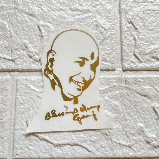 Guruji metallic sticker