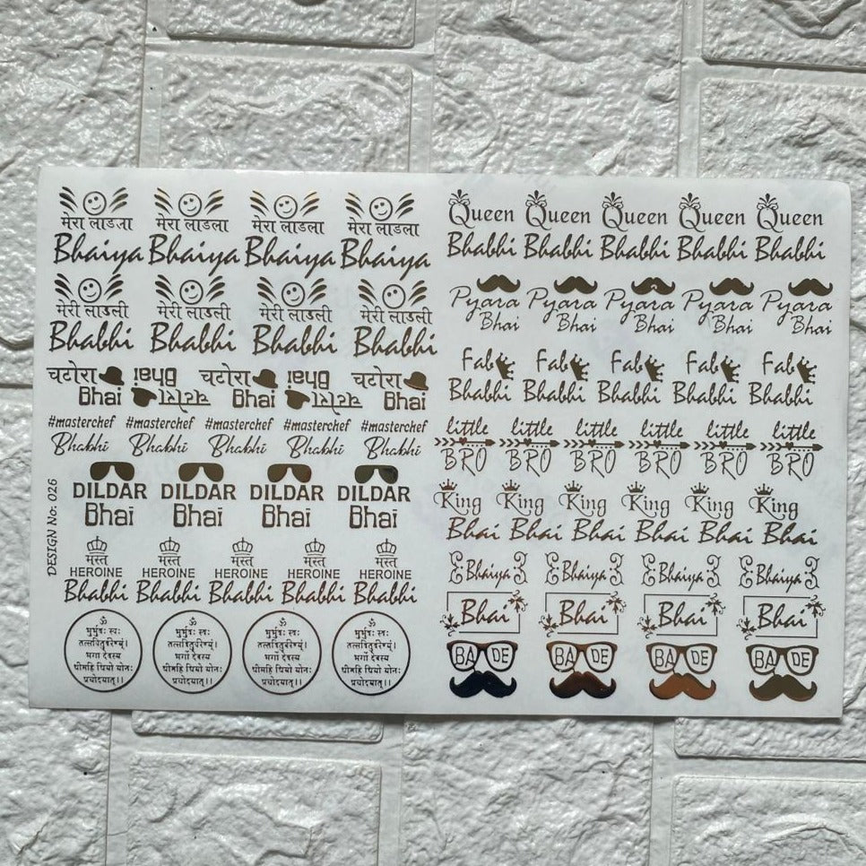 Rakhi Embossed Sticker Sheet - B