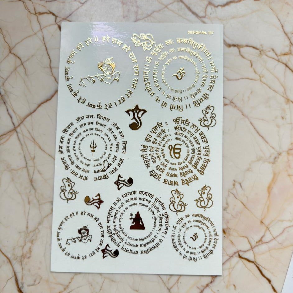 Designer Mixed Mantra Embossed Sticker.