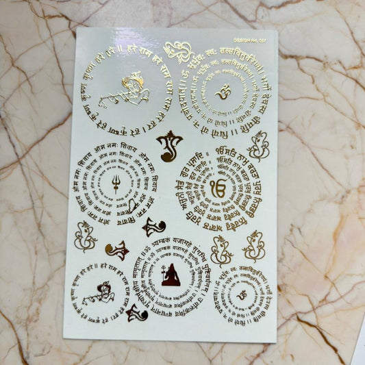 Designer Mixed Mantra Embossed Sticker.