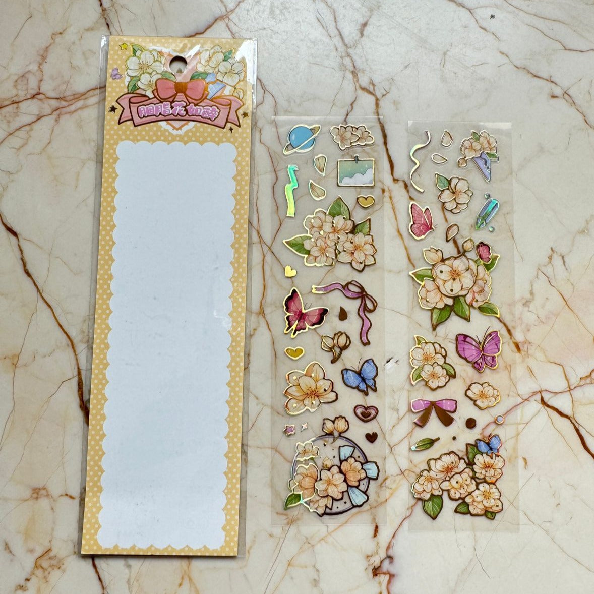 Designer Resin Sticker-E