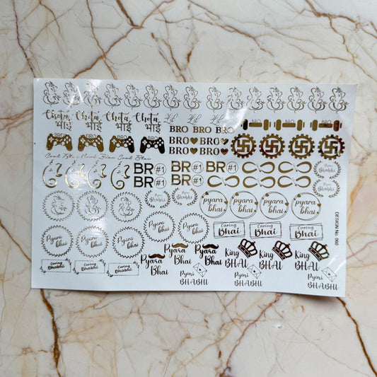 Rakhi Embossed Sticker Sheet - G