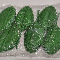 Craft Ambika Patti Leaves Green small 1packet