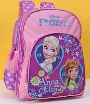 My Baby Excel Frozen Anna & Elsa Purple School Bag ( Size-36 Cm)