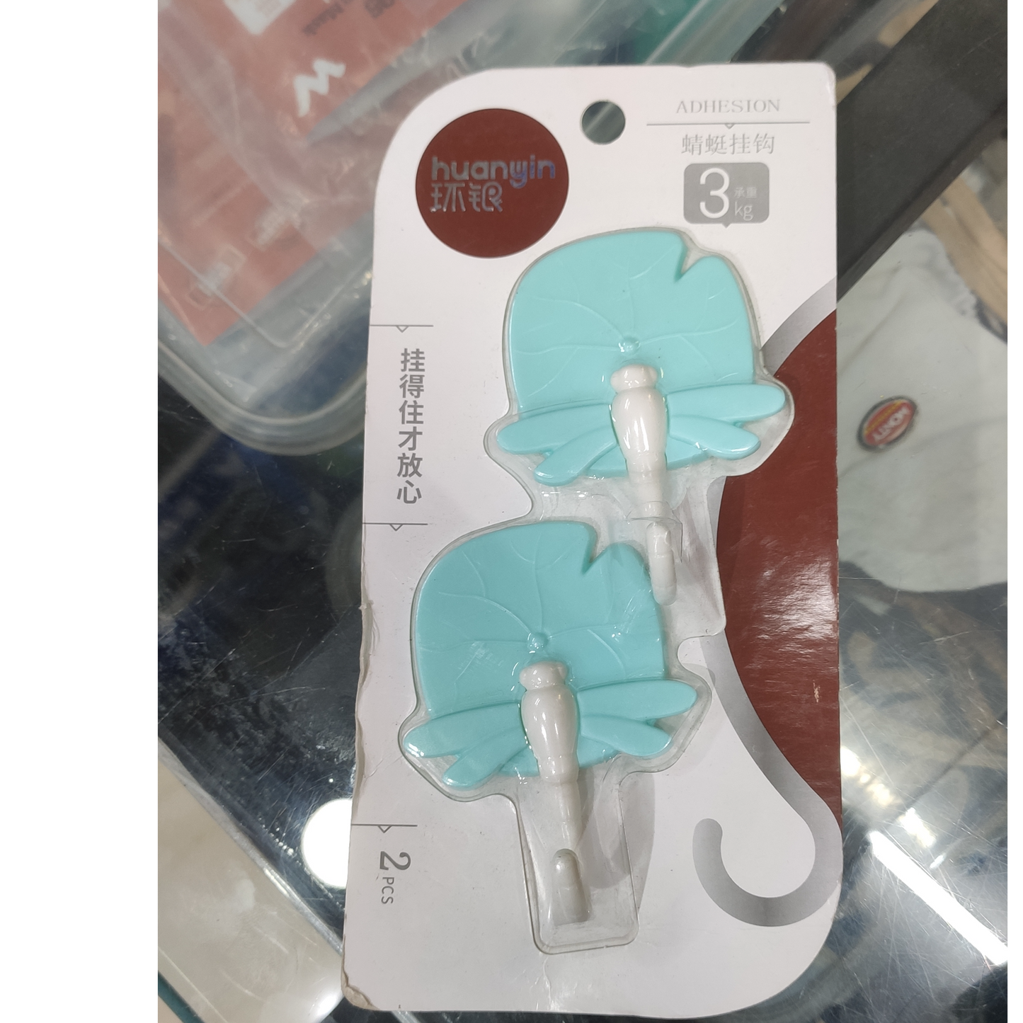 Gad Sticky Hook 2pcs Mix RII