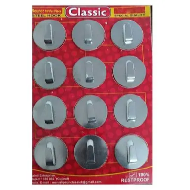 Classic Steel Hook Round 50MM 18P