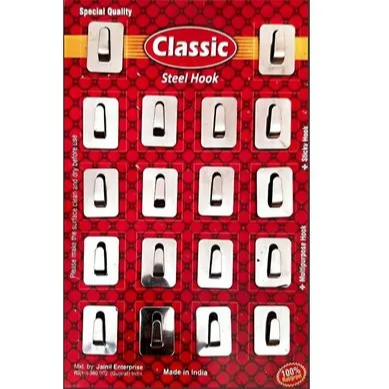Classic Steel Hook Square Small 18p
