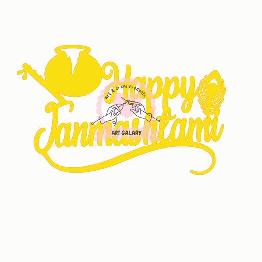 Happy janmasthmi Acrylic Cutting CDR