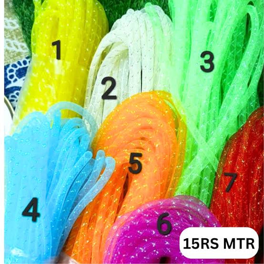 Net pipe 2 Mtr