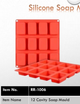 (RR-1006) 12 Cavity Soap Mould