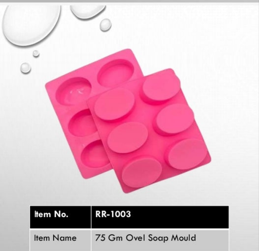 (RR-1003) 75 Gm Ovel silicon Soap Mould