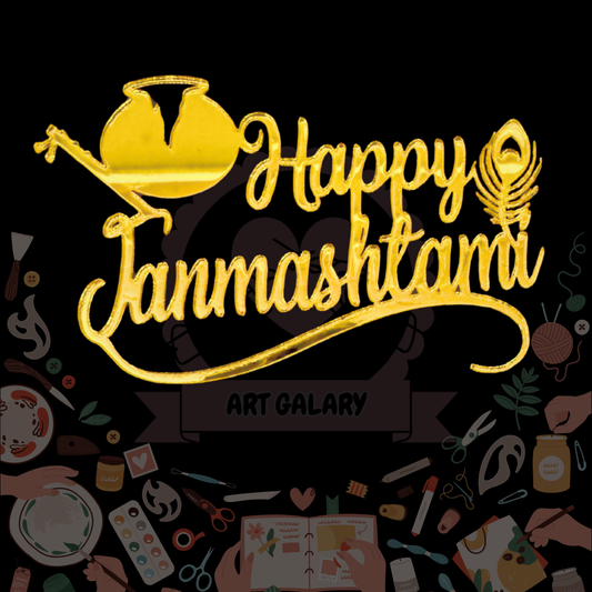 Acrylic Cutting happy janmasthmi 3mm thick