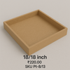 Mdf board square tray 8/8inch for Hamper Packing ( 35mm height )