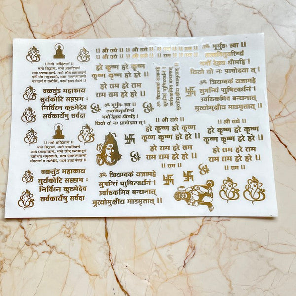 Mixed Mantra metallic Sticker sheet