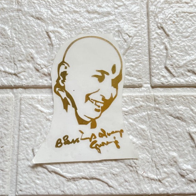 Guruji metallic sticker