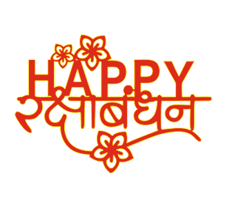 Happy raksha Bandhan Acrylic Cutting CDR