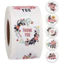 Thank you sticker - TJ