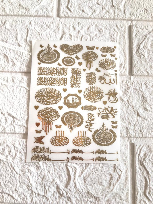 Arabic metallic sticker