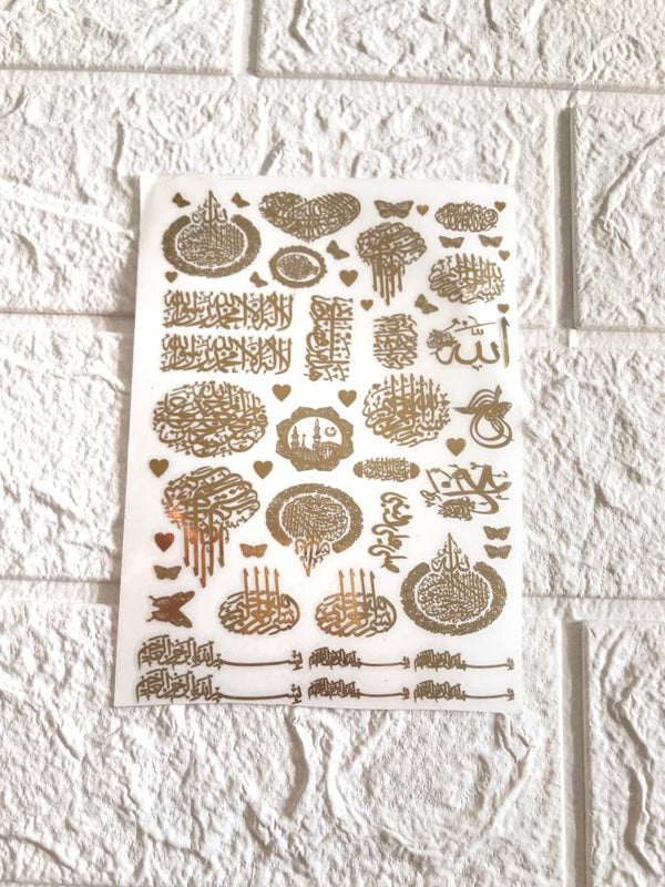 Arabic metallic sticker