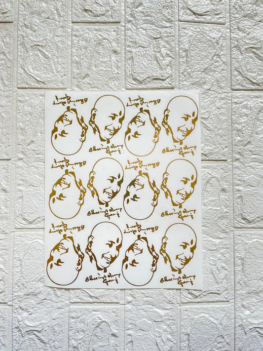 Guruji Sticker Sheet