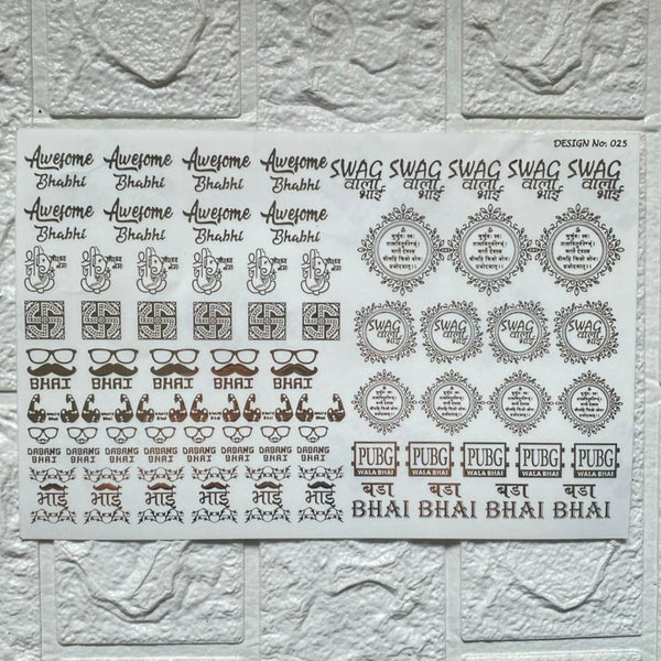 Rakhi Embossed Sticker Sheet - A