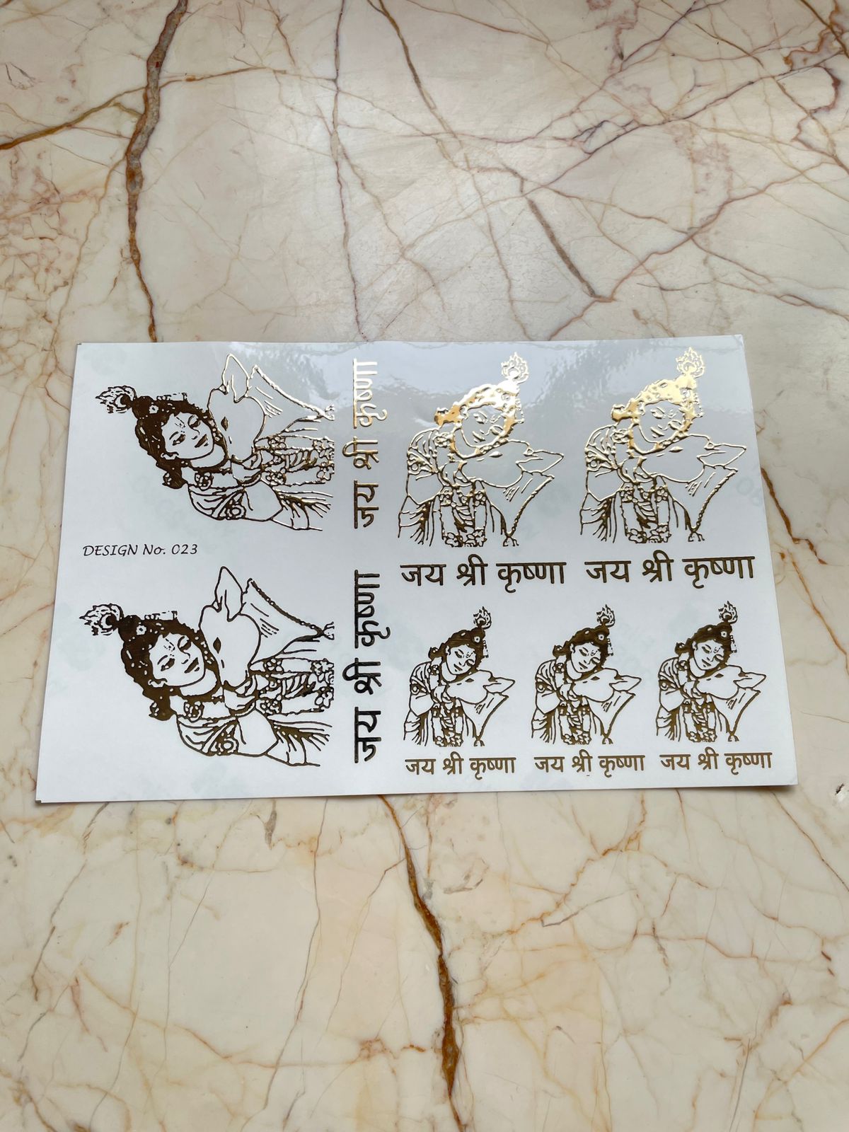 Jay shree krishna Embossed Sticker Sheet