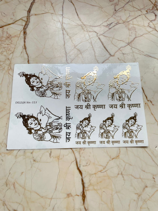 Jay shree krishna Embossed Sticker Sheet