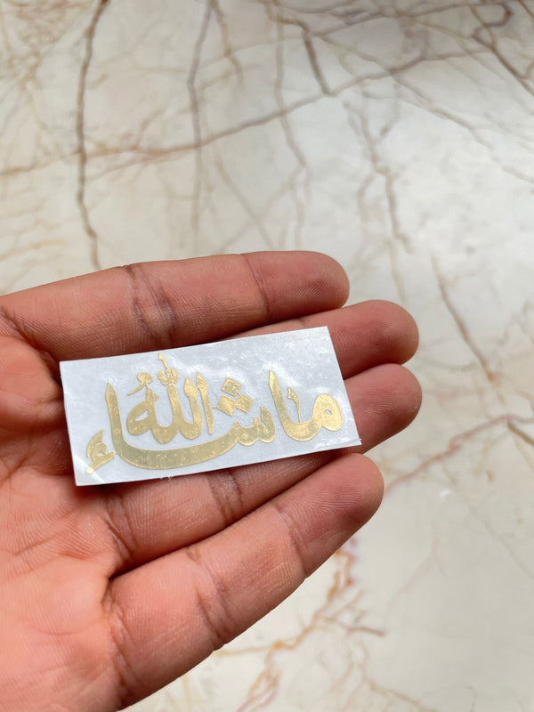 Mashallah Metallic Sticker