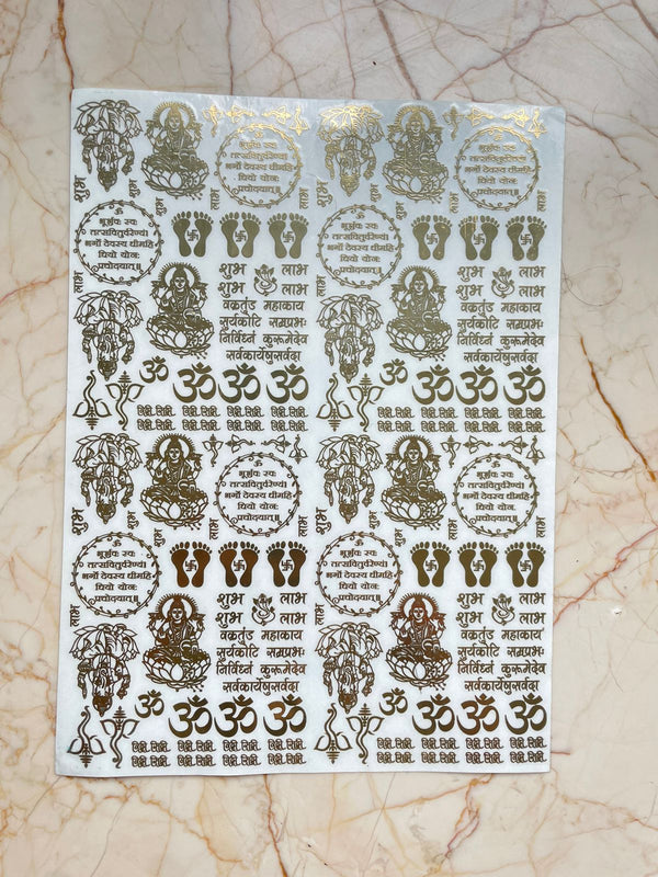 A4 Diwali Metallic Sticker Sheet - H