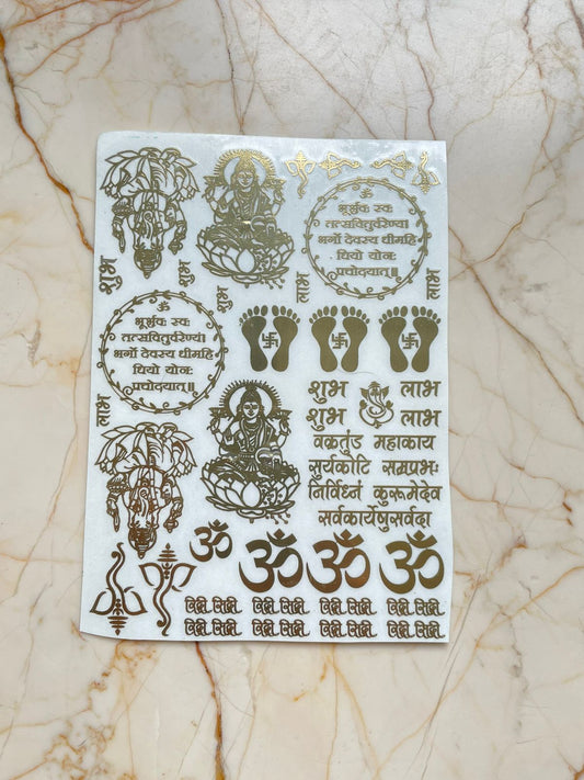 A6 Diwali Metallic Sticker Sheet - H/4