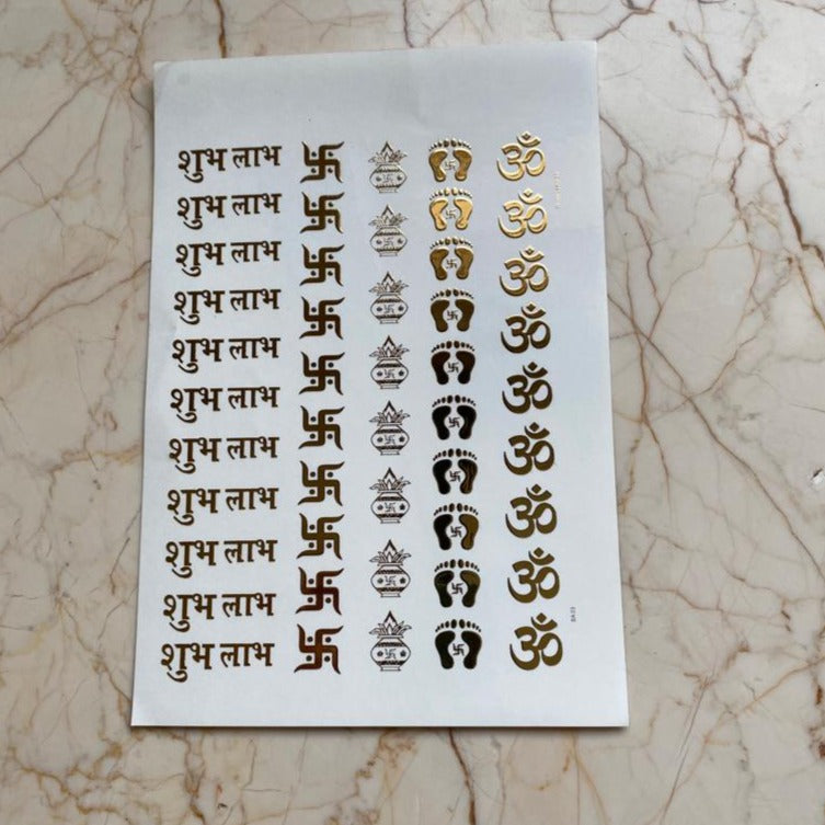 Embossed sticker sheet - Diwali
