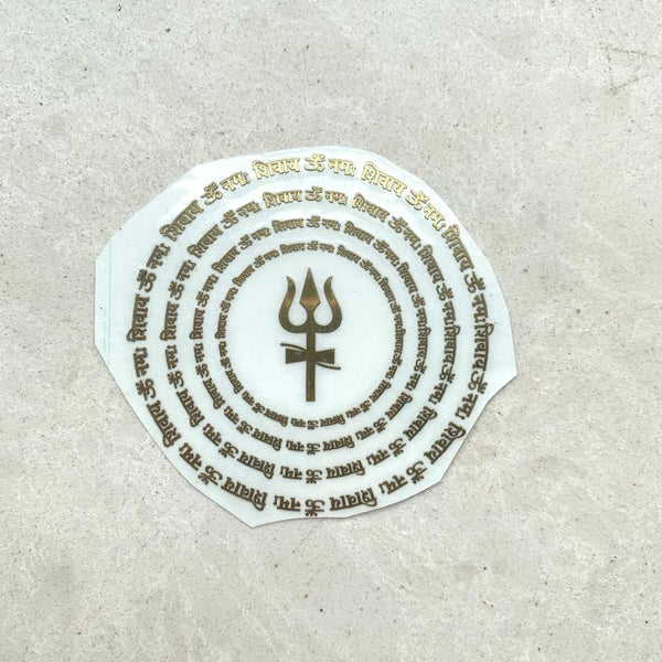 Shiv Designer Mantra Metallic Sticker