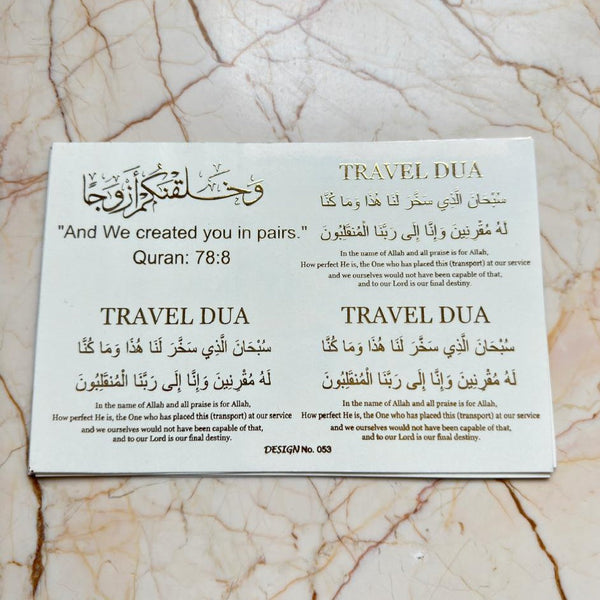 We are created you in pairs arabic sticker.