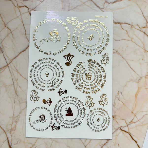 Designer Mixed Mantra Embossed Sticker.