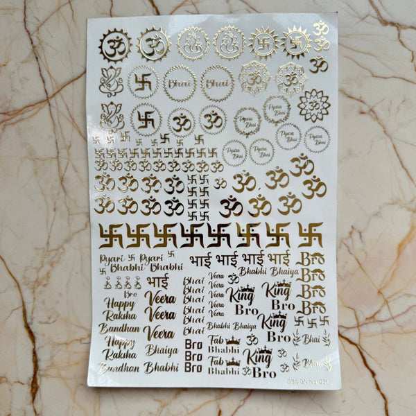 Rakhi Embossed Sticker Sheet - F