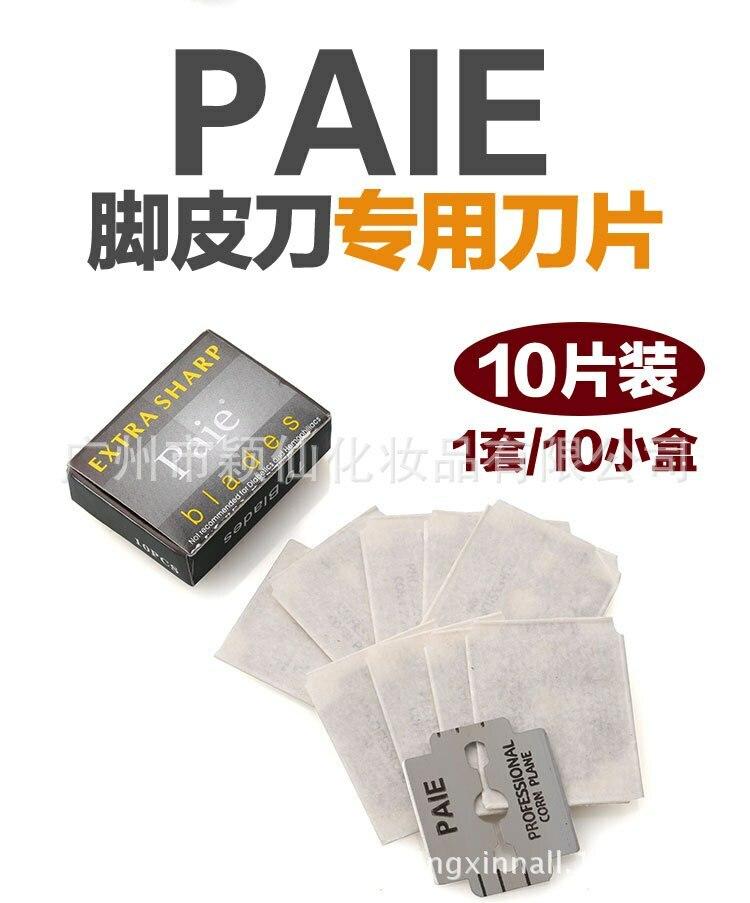 Paie Extra Sharp Blades