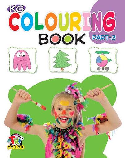 Tricolor KG Colouring Book Part-3