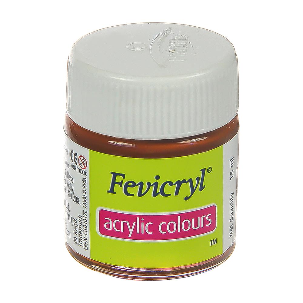 Fevicryl Acrylic Colours Burnt Sienna-01 DS0903 15ml