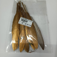 Craft Hard Feather 8pcs Silver