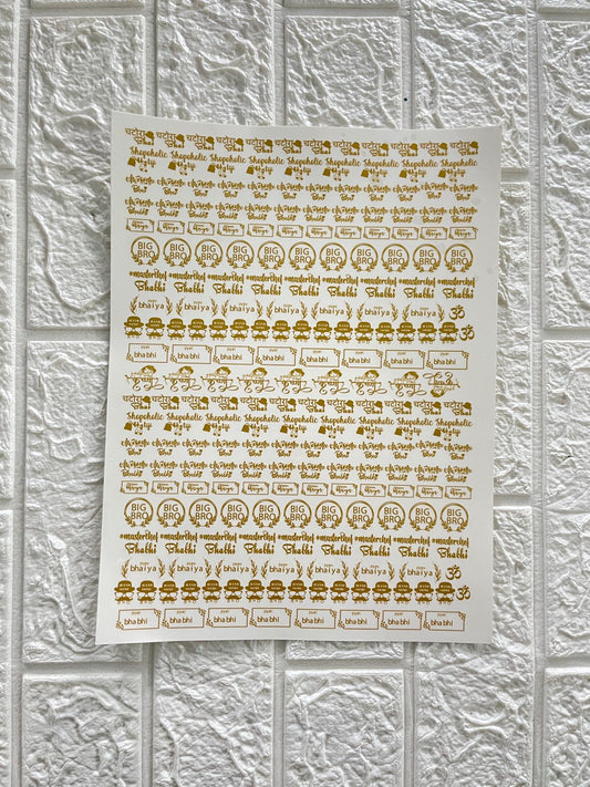 A4 Rakhi sticker sheet - D